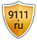 9111.ru logo