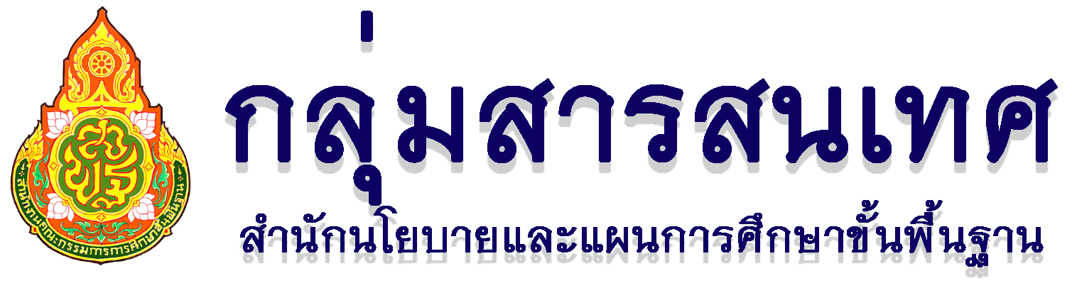 bopp-obec.info logo