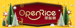 Openrice.com icon