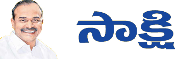 Sakshi.com icon