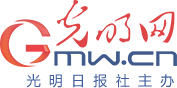 gmw.cn logo