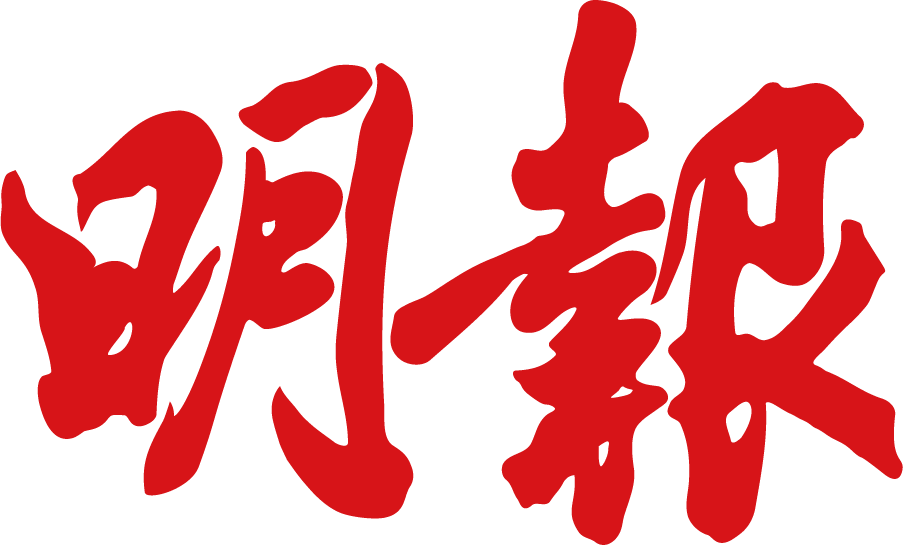 mingpao.com icon