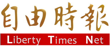 news.ltn.com.tw logo