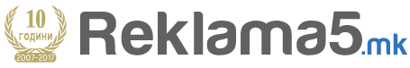 reklama5.mk logo