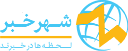 shahrekhabar.com logo
