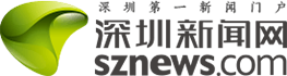 sznews.com logo